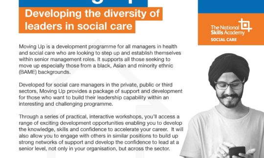 Moving Up leadership programme from Skills for Care